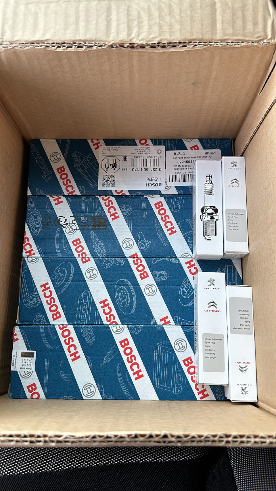 Дергается при скорости 50-70. 1ч — Peugeot 308 (1G), 1,6 л, 2010 года ...