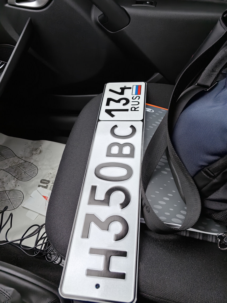 Постановка на учет — Lada Гранта Лифтбек (2G), 1,6 л, 2023 года ...