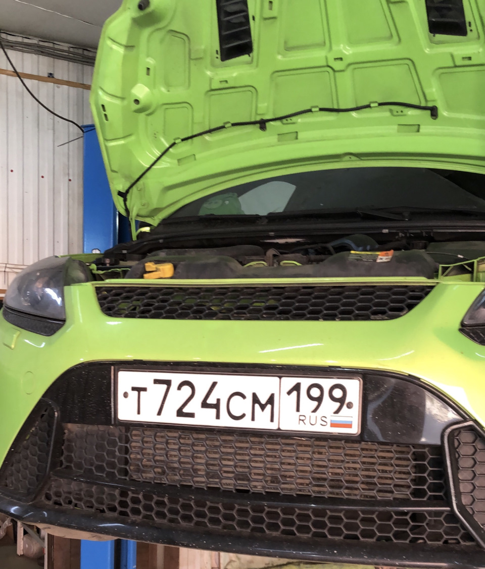 Омыватель фар. — Toyota Corolla (140/150), 1,6 л, 2008 года | поломка ...