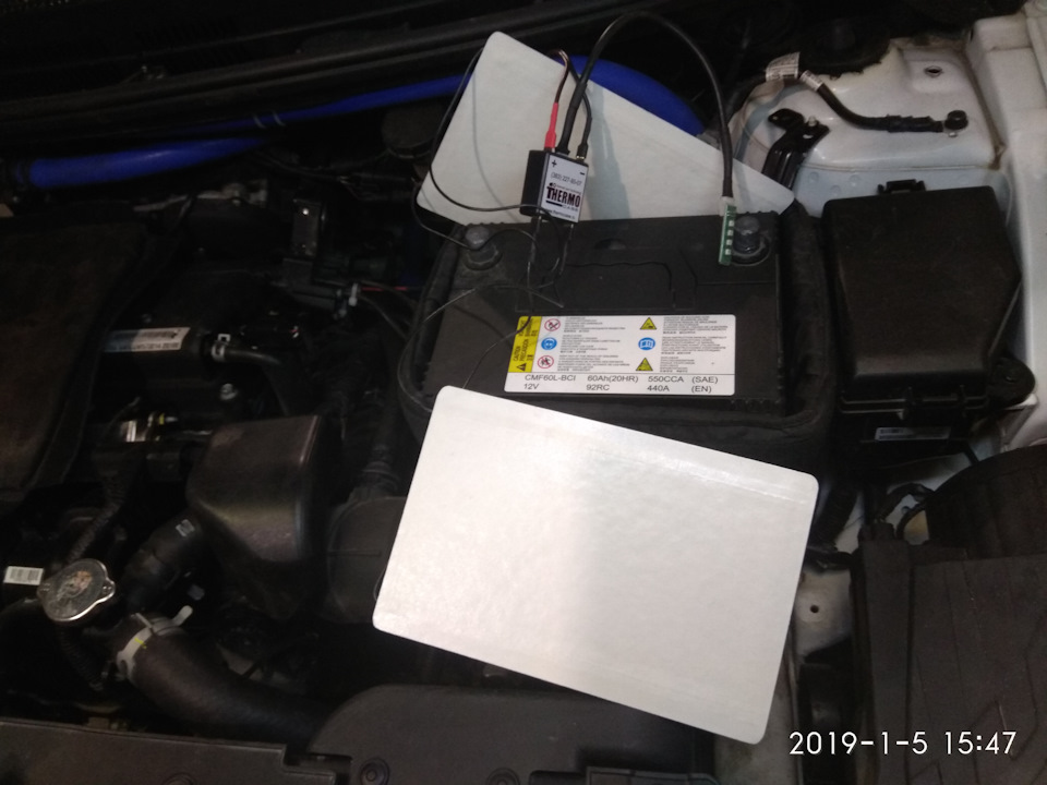 Термокейс для аккумулятора — DRIVE2