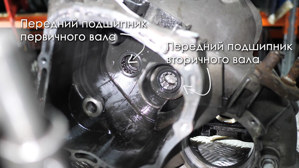 F17 мкпп на какие авто ставят. Смотреть фото F17 мкпп на какие авто ставят. Смотреть картинку F17 мкпп на какие авто ставят. Картинка про F17 мкпп на какие авто ставят. Фото F17 мкпп на какие авто ставят F17 мкпп на какие авто ставят. Смотреть фото F17 мкпп на какие авто ставят. Смотреть картинку F17 мкпп на какие авто ставят. Картинка про F17 мкпп на какие авто ставят. Фото F17 мкпп на какие авто ставят