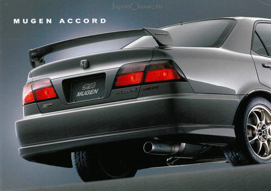 Sir t Mugen Accord