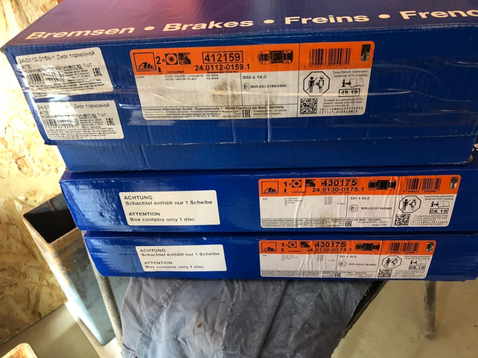 ⇜ ⇝ Новые тормоза ATE — Audi A6 (C6), 3 л, 2004 года | расходники | DRIVE2