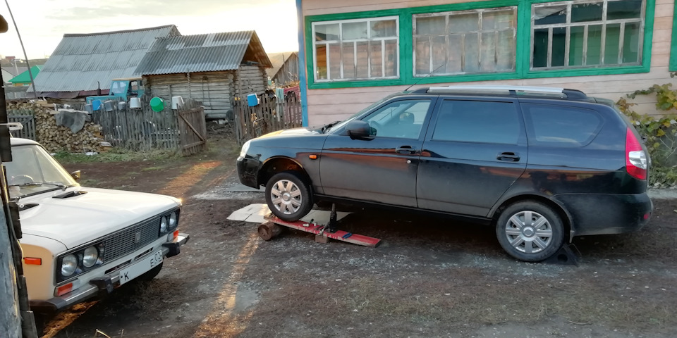 Замена рти что это. Смотреть фото Замена рти что это. Смотреть картинку Замена рти что это. Картинка про Замена рти что это. Фото Замена рти что это Замена рти что это. Смотреть фото Замена рти что это. Смотреть картинку Замена рти что это. Картинка про Замена рти что это. Фото Замена рти что это