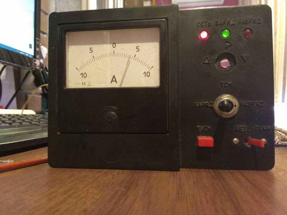 Зарядное устройство узр-п-12-6. Узр-п-12-6. 3 зарядное. Электровыпрямитель уз-с-6/12-6,3-ухл 3,1. Выпрямитель зарядный ваз 6/12-6-у4.