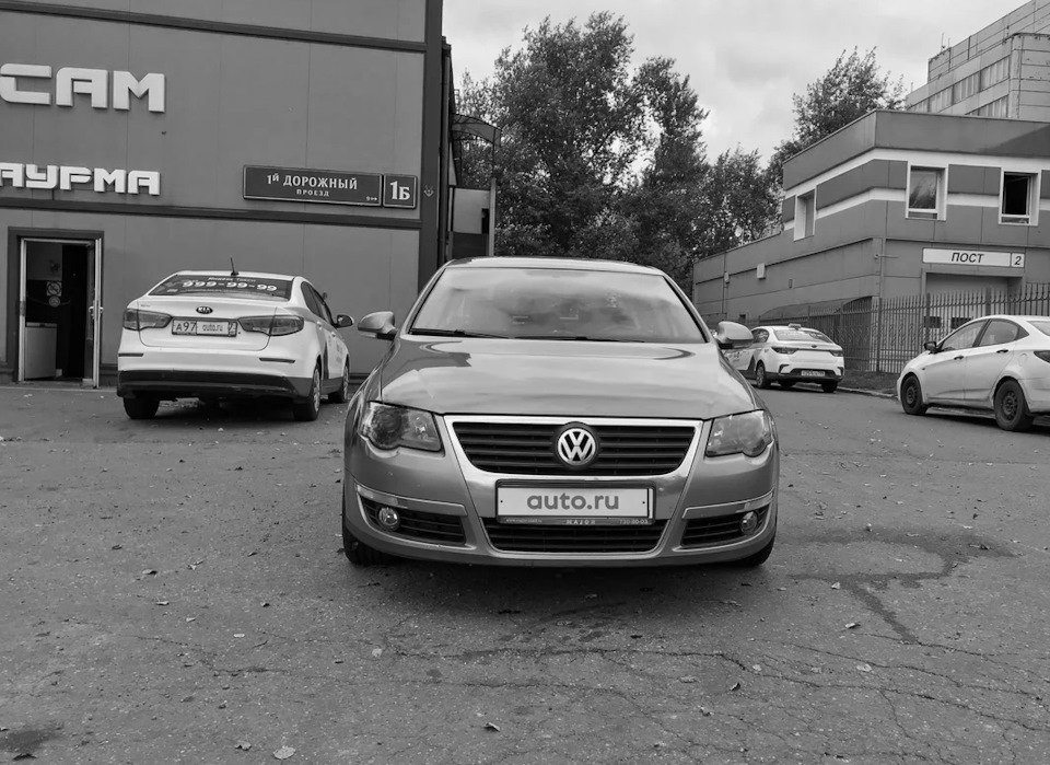 Фото в бортжурнале Volkswagen Passat B6