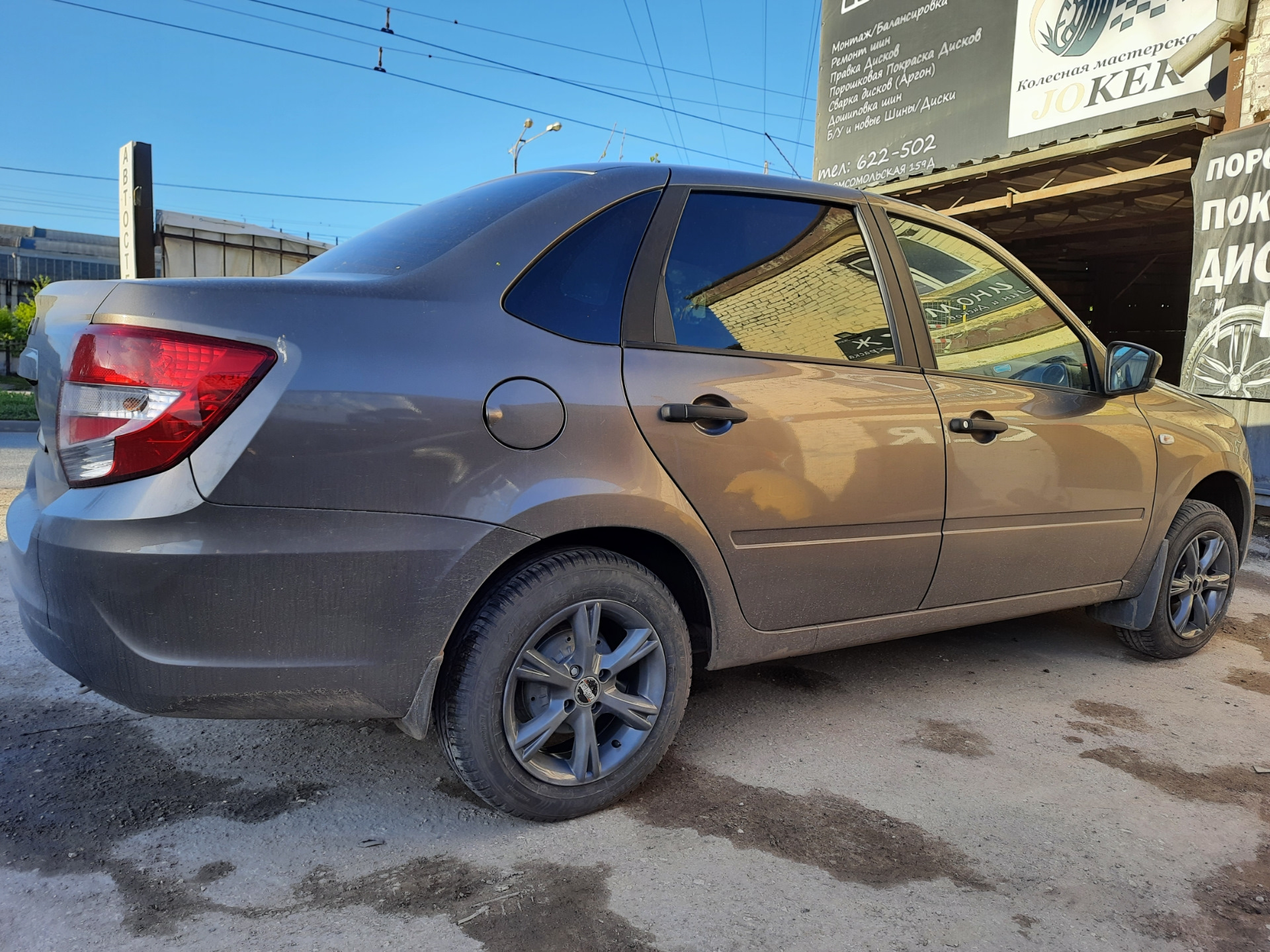 Теперь и гранта на литье! Восстановленные диски огонь! — Lada Гранта (2G)  FL, 1,6 л, 2021 года | колёсные диски | DRIVE2