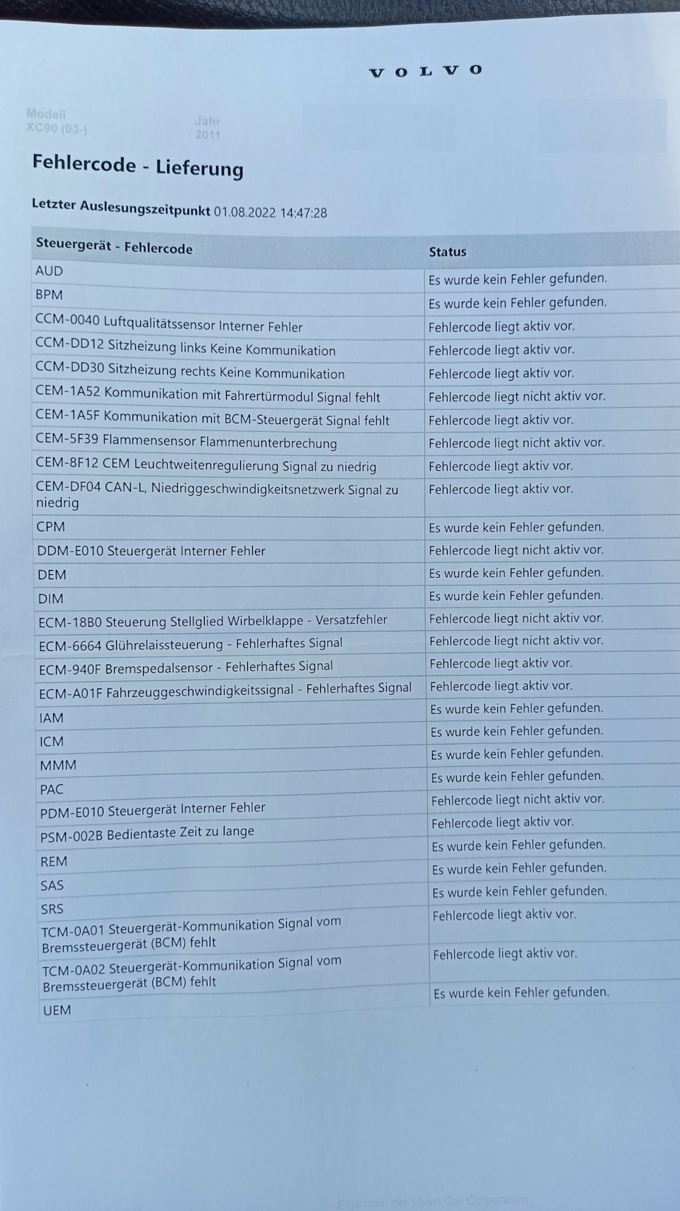 BRAKE FAILURE STOP SAFELY — Volvo XC90 (1G), 2,4 л, 2011 года визит