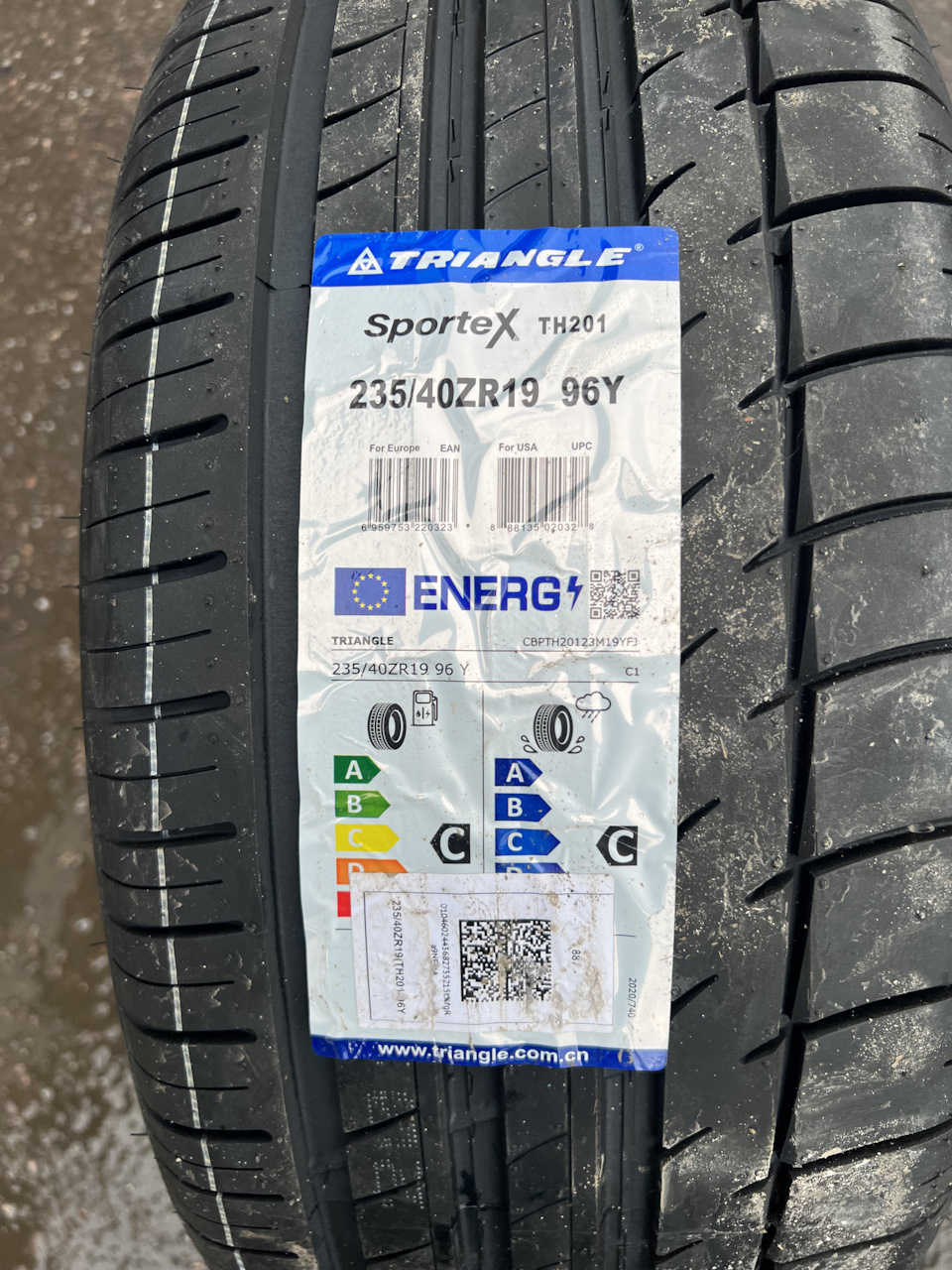 Летняя резина Traingle TH201 235/40 R19 — Honda Accord (10G), 1,5 л ...