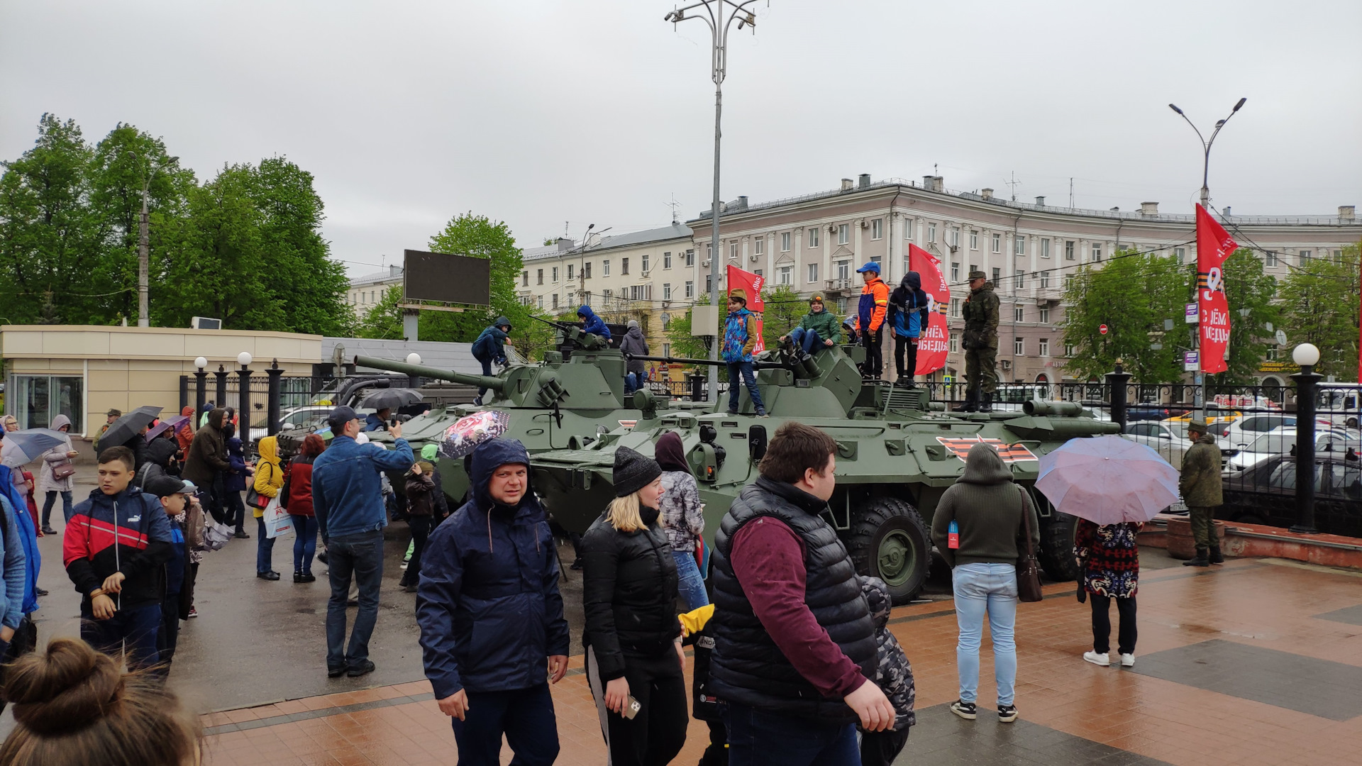 день города воронеж 2021