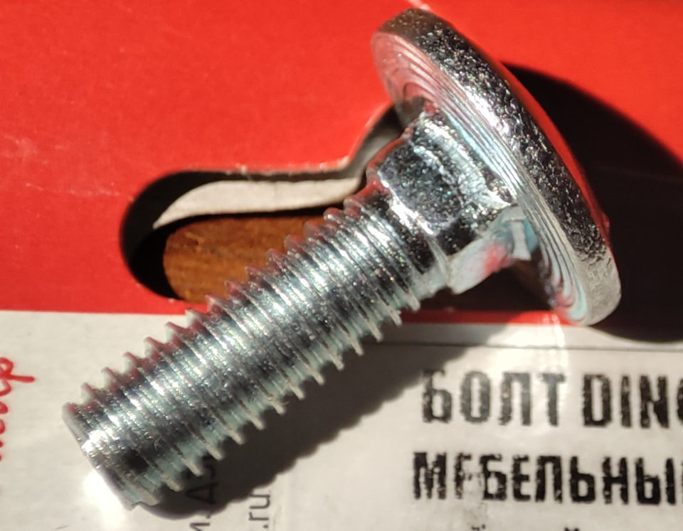 Фото в бортжурнале Ford Focus Hatchback II