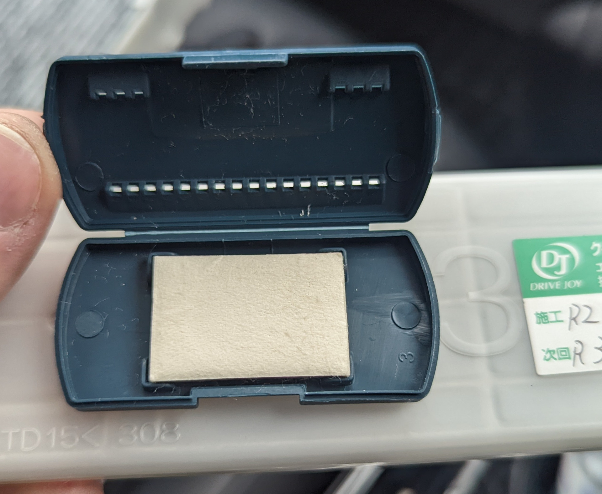 05. Drive Joy. Японский ароматизатор — Toyota Prius (50), 1,8 л, 2018 ...