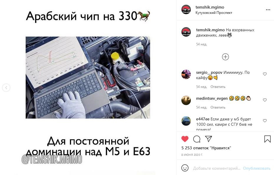 Это что за удовольствие камри. Смотреть фото Это что за удовольствие камри. Смотреть картинку Это что за удовольствие камри. Картинка про Это что за удовольствие камри. Фото Это что за удовольствие камри