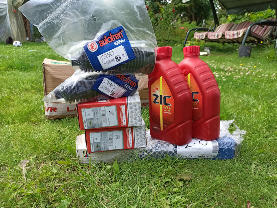 Фото в бортжурнале Ford Mondeo III