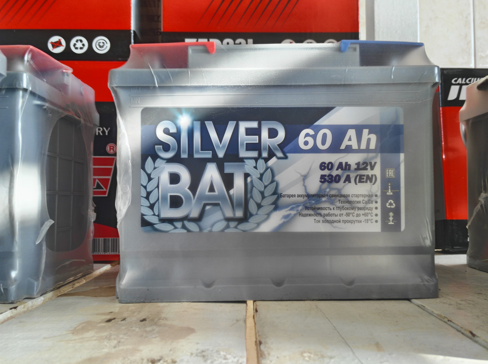 Аккумулятор tab 60 а/ч 550. Аккумулятор 071. Аккумулятор moll mg 62l. Аккумулятор 71 тула. Аккумулятор 71 тула.