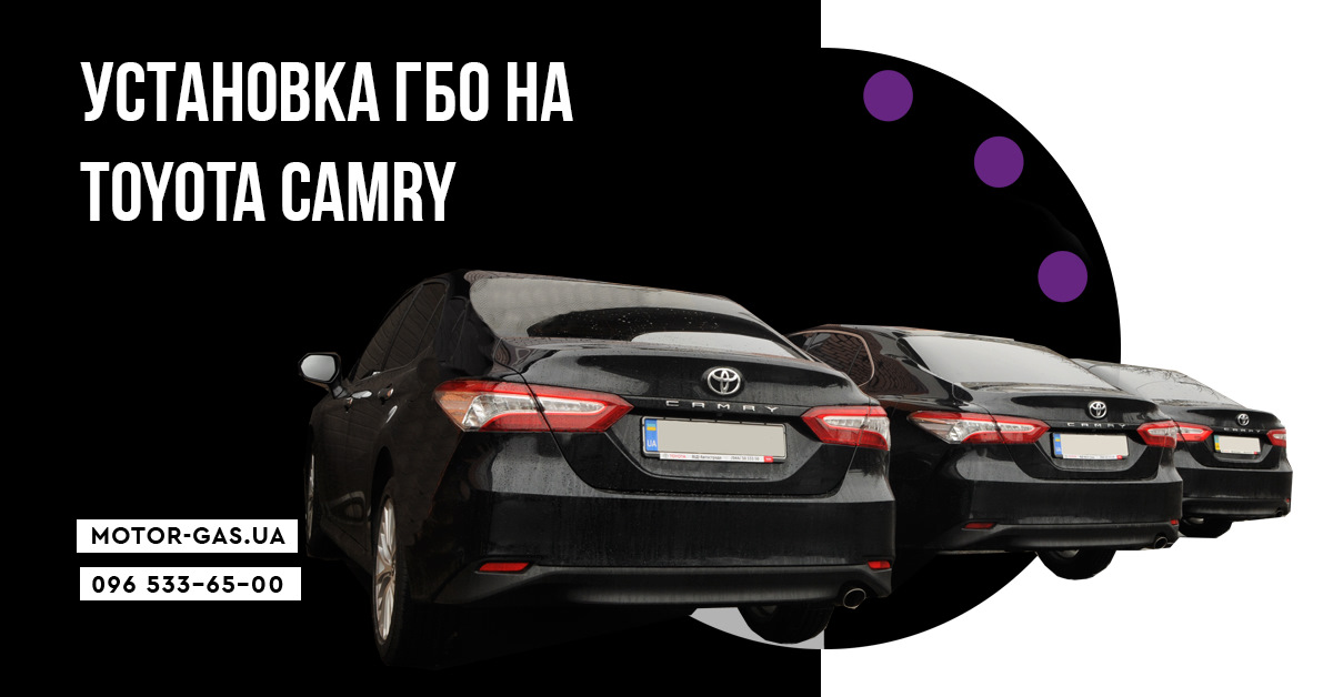 Установка ГБО на новый автомобиль. — Motor-Gas на DRIVE2