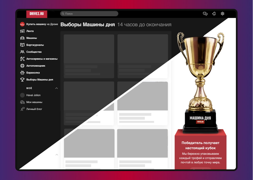выбор и описание базового варианта по технологии. анализ идей и выбор лучшего варианта по технологии. выбор оптимального варианта (таблица). анализ идеи и выбор лучшего варианта. этапы работы над творческим проектом.