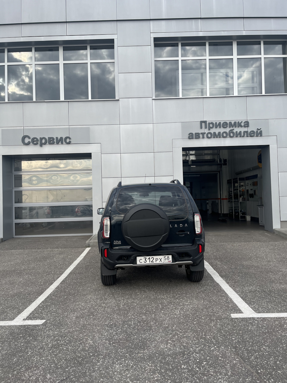 Обращение по гарантии-3 (протечка воды в салон) — Lada Niva Travel, 1,7 л,  2023 года | визит на сервис | DRIVE2