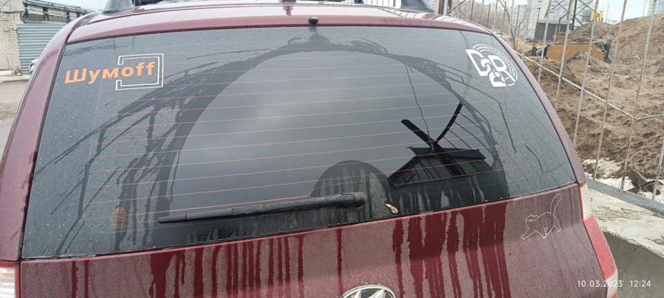 Обновление заднего дворника. — Hyundai Matrix, 1,6 л, 2008 года ...