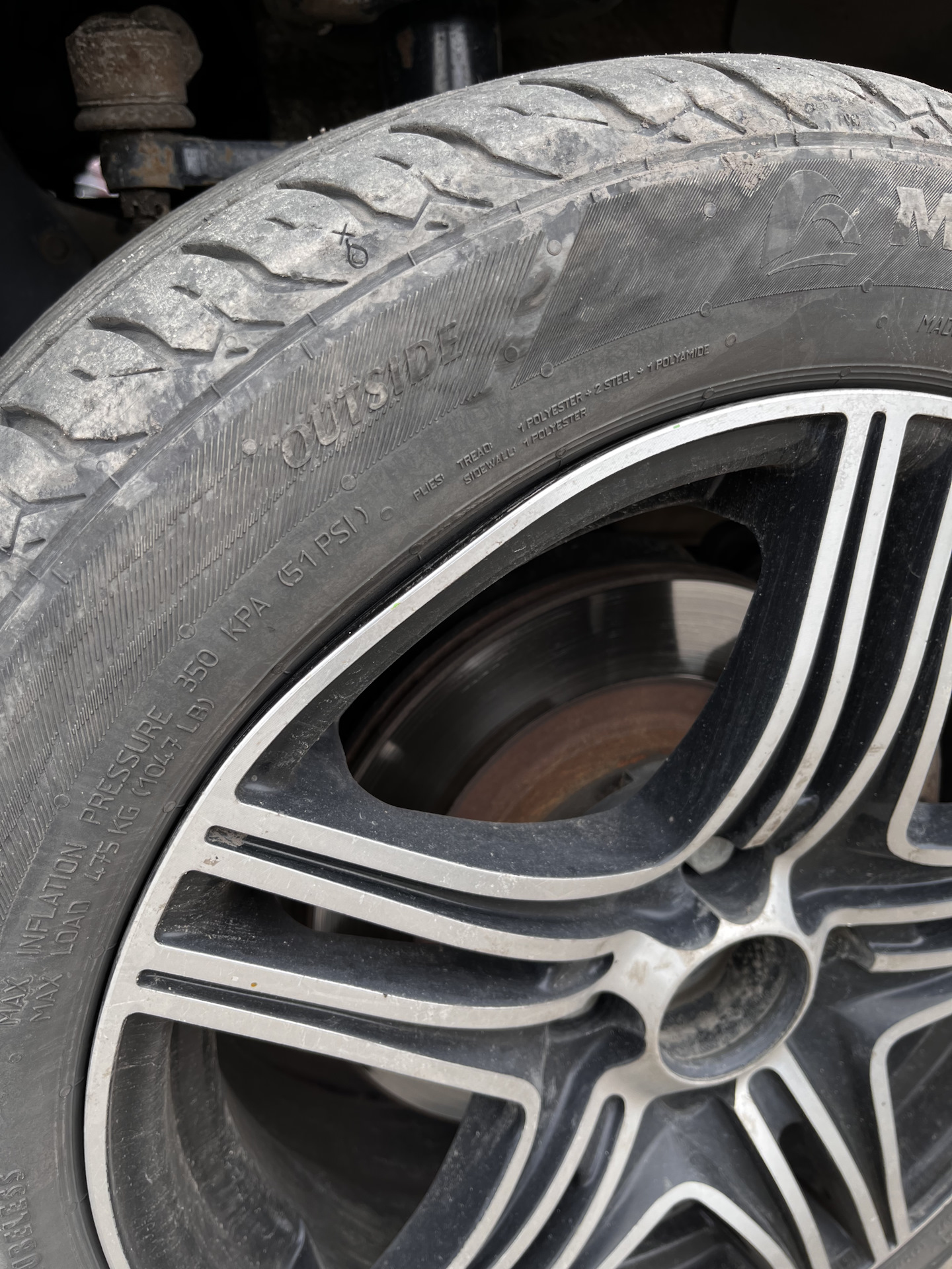 погнутый литой диск. погнул литой диск. загнул диск. погнутый литой диск. загнул диск.