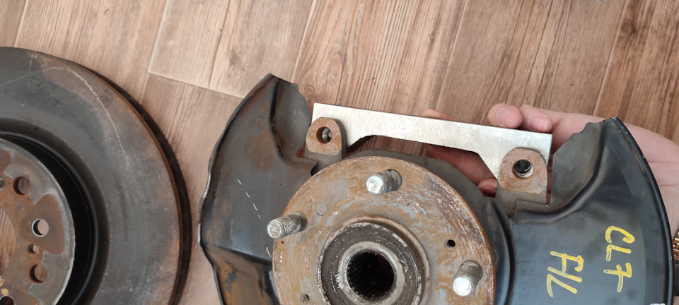 Проставки для суппортов Advics от Legend KB1 на Honda Accord (7G ...