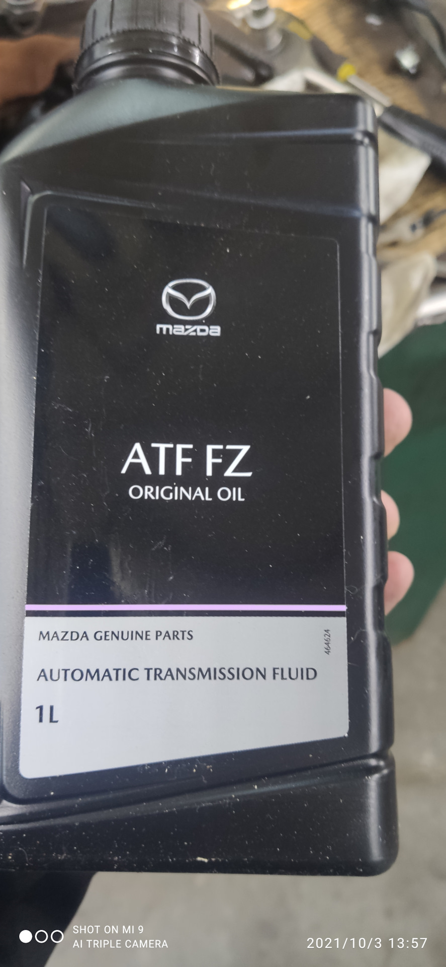Замена масла в АКПП . Частичная замена. — Mazda CX-5 (1G), 2 л, 2016 ...