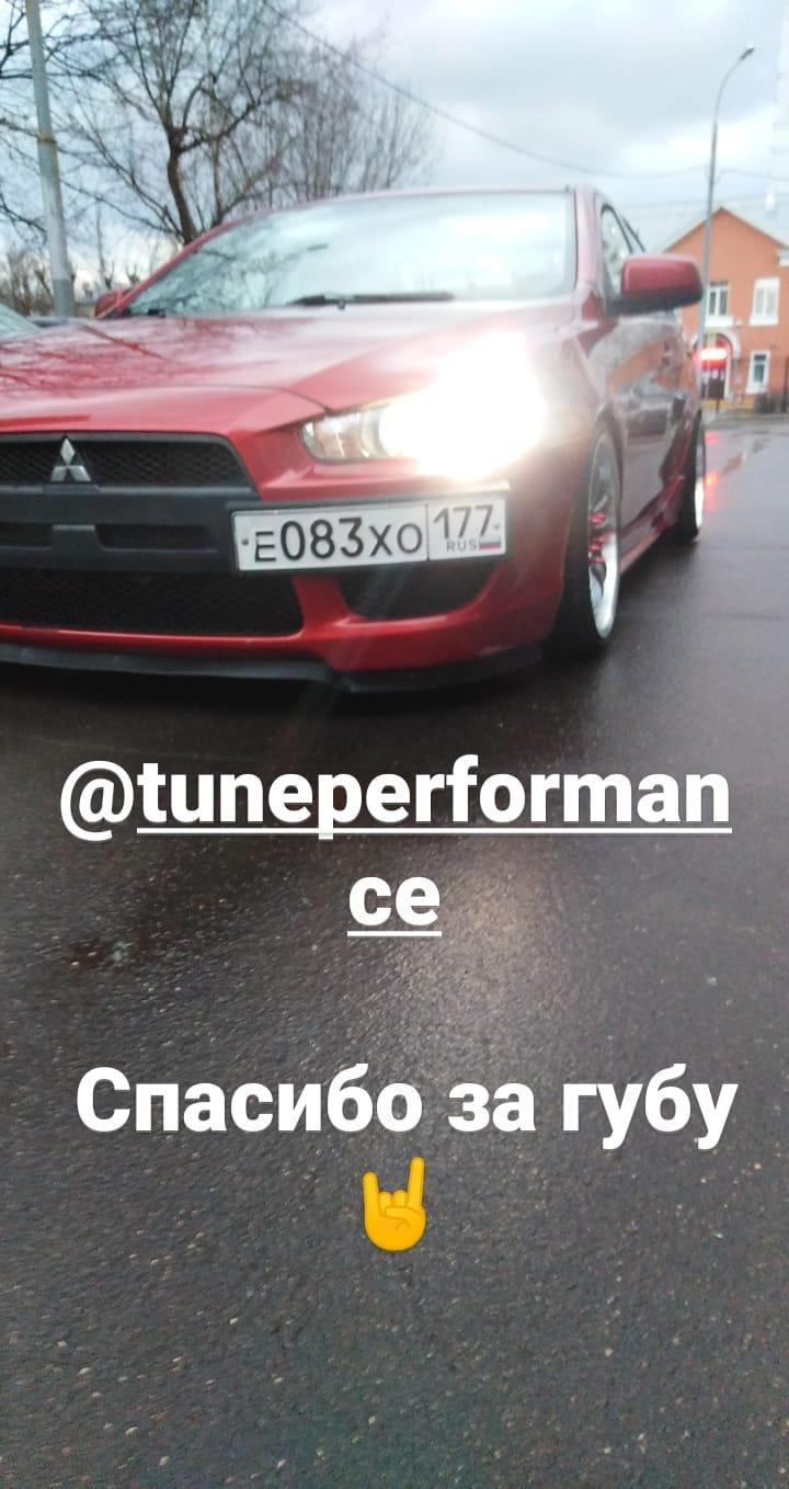 Установка универсальной резиновой губы на Mitsubishi Lancer 10 — Mitsubishi  Lancer X, 1,5 л, 2007 года | своими руками | DRIVE2