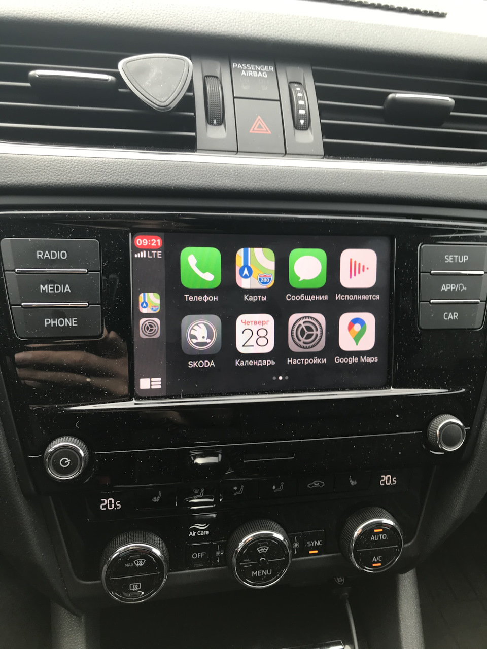 Bolero mib2 octavia a7. Smartlink skoda активация. Smartlink skoda активация. Разблокировка смарт линк шкода рапид. Smartlink skoda активация.