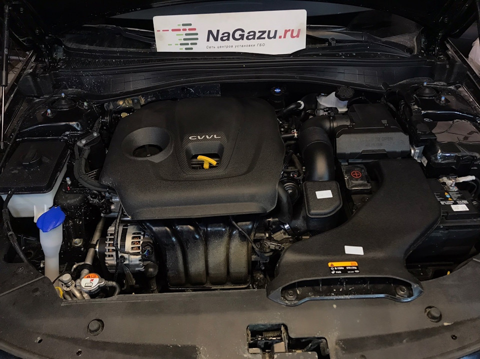 УСТАНОВКА ГБО Kia Optima в Челябинске. — NAGAZU.RU на DRIVE2