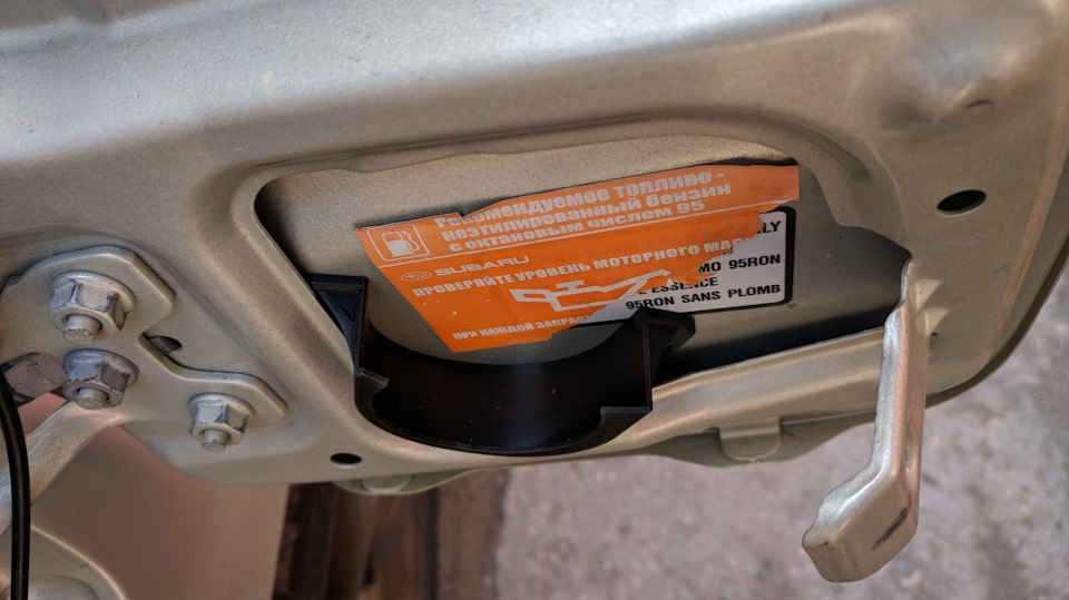 Магнитогорск-Южноуральск — BMW X4 (G02), 2 л, 2018 года | путешествие ...