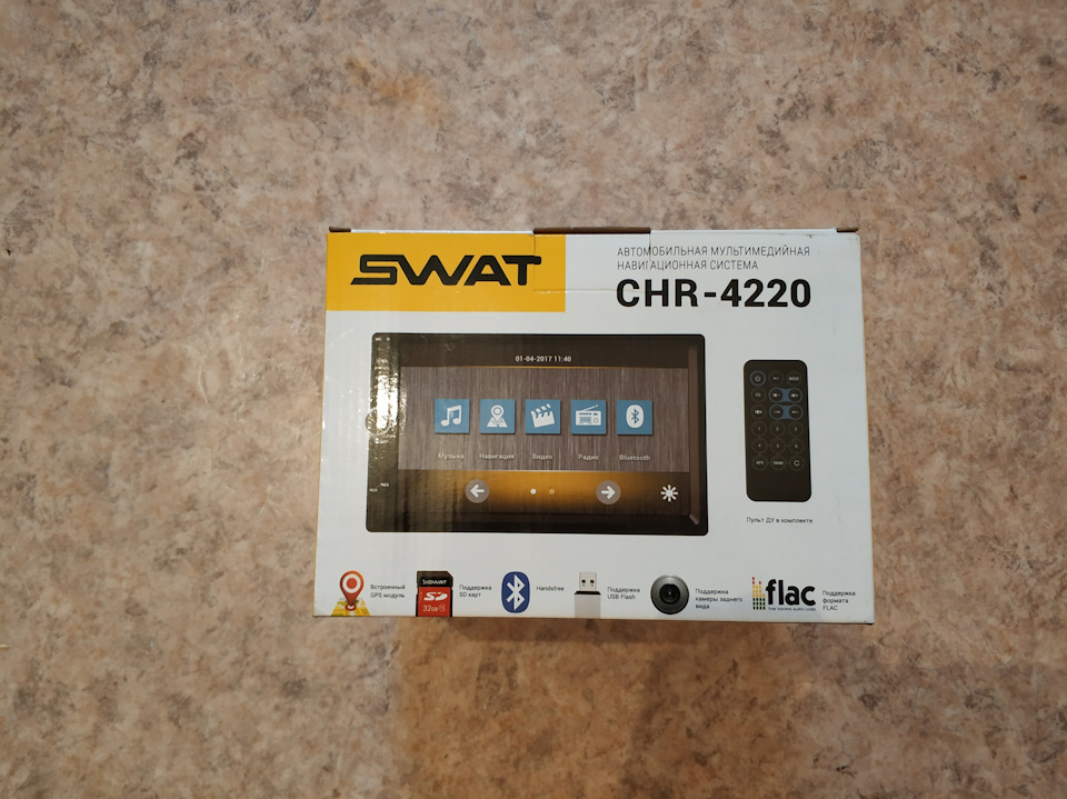 Swat chr 4220 схема подключения