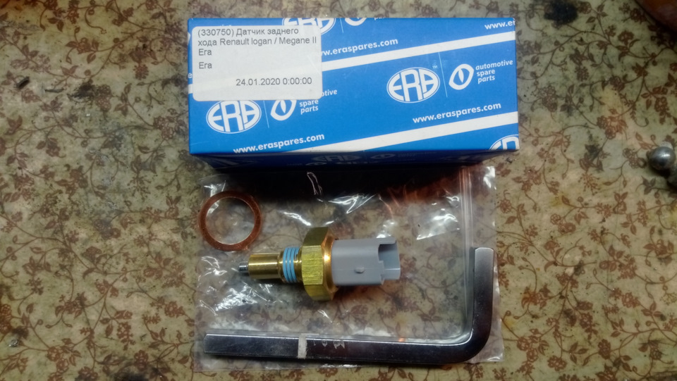 Датчик заднего хода рено логан. Датчик заднего хода рено логан 1. Датчик заднего хода рено логан 1. 4 артикул. Датчик заднего хода renault megane 2.