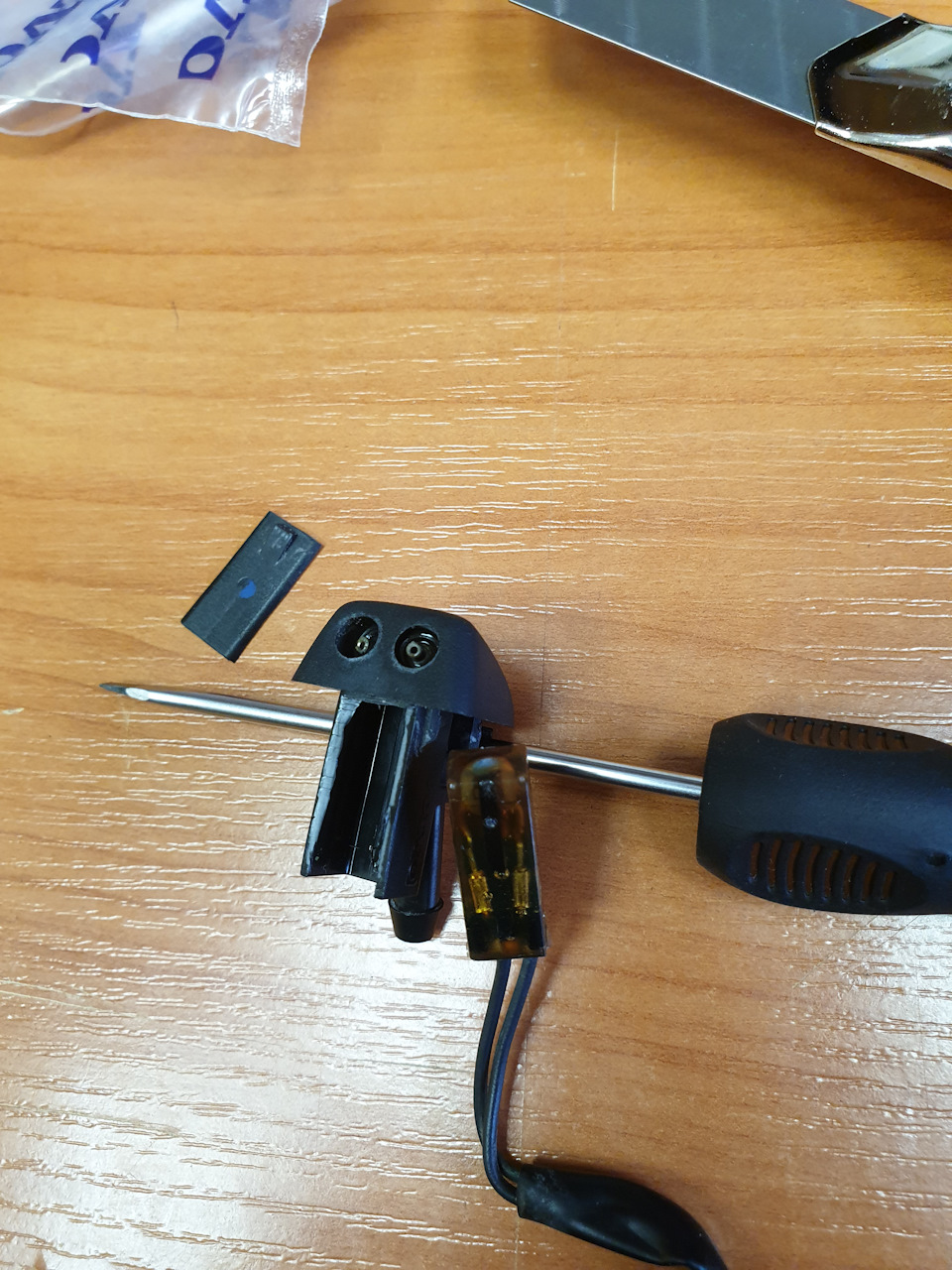 Вытащили. — Volvo XC70 III