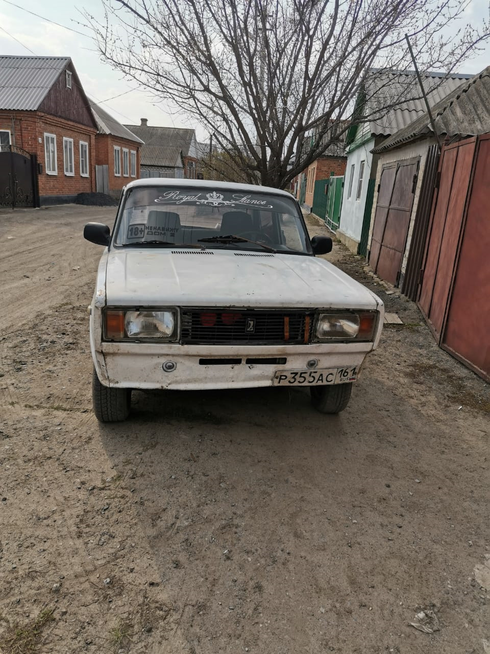 Первые фото возле дома — Lada 21053, 1,3 л, 2000 года | покупка машины |  DRIVE2