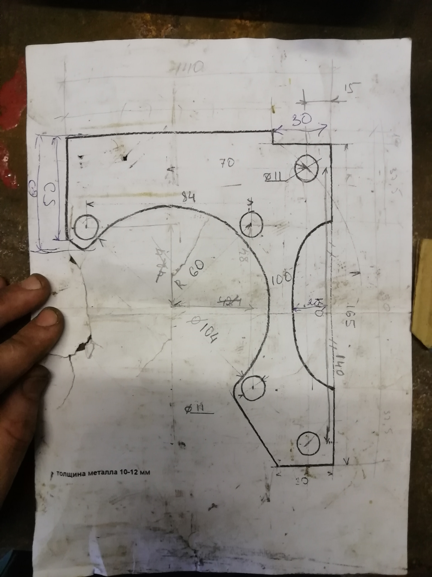 Купить Планшайбы На Газ 3110 Волга