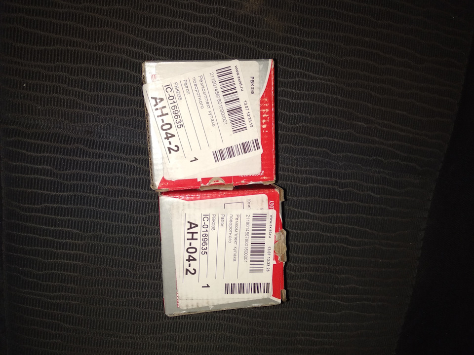 Замена подшипника поворотного кулака — DRIVE2