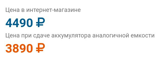 Украли аккумулятор с машины вызывать или нет полицию
