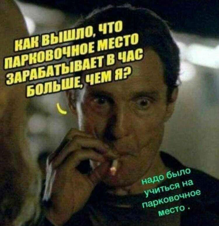 25. Опять салонная печка. — УАЗ Patriot, 2,7 л, 2007 года | своими ...