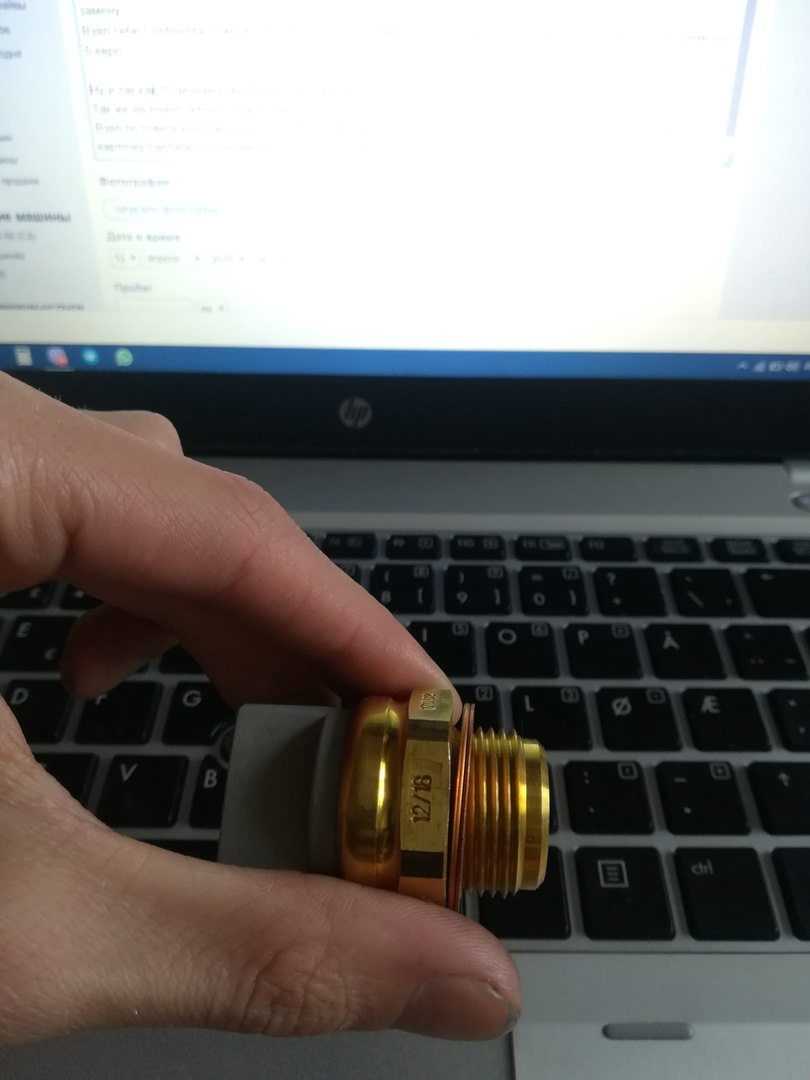 Общий вид — Audi A6 (C4)