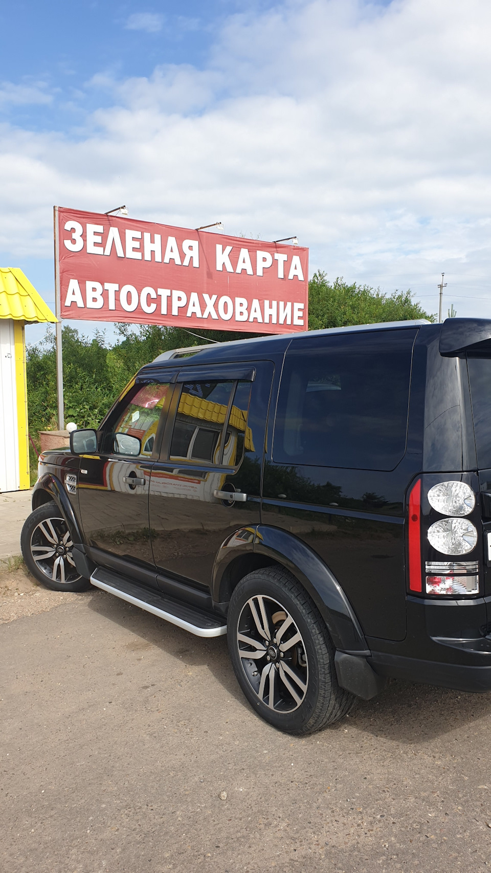 Евротур 2019 на машине (Часть 1) — Land Rover Discovery IV, 3 л, 2010 года  | путешествие | DRIVE2