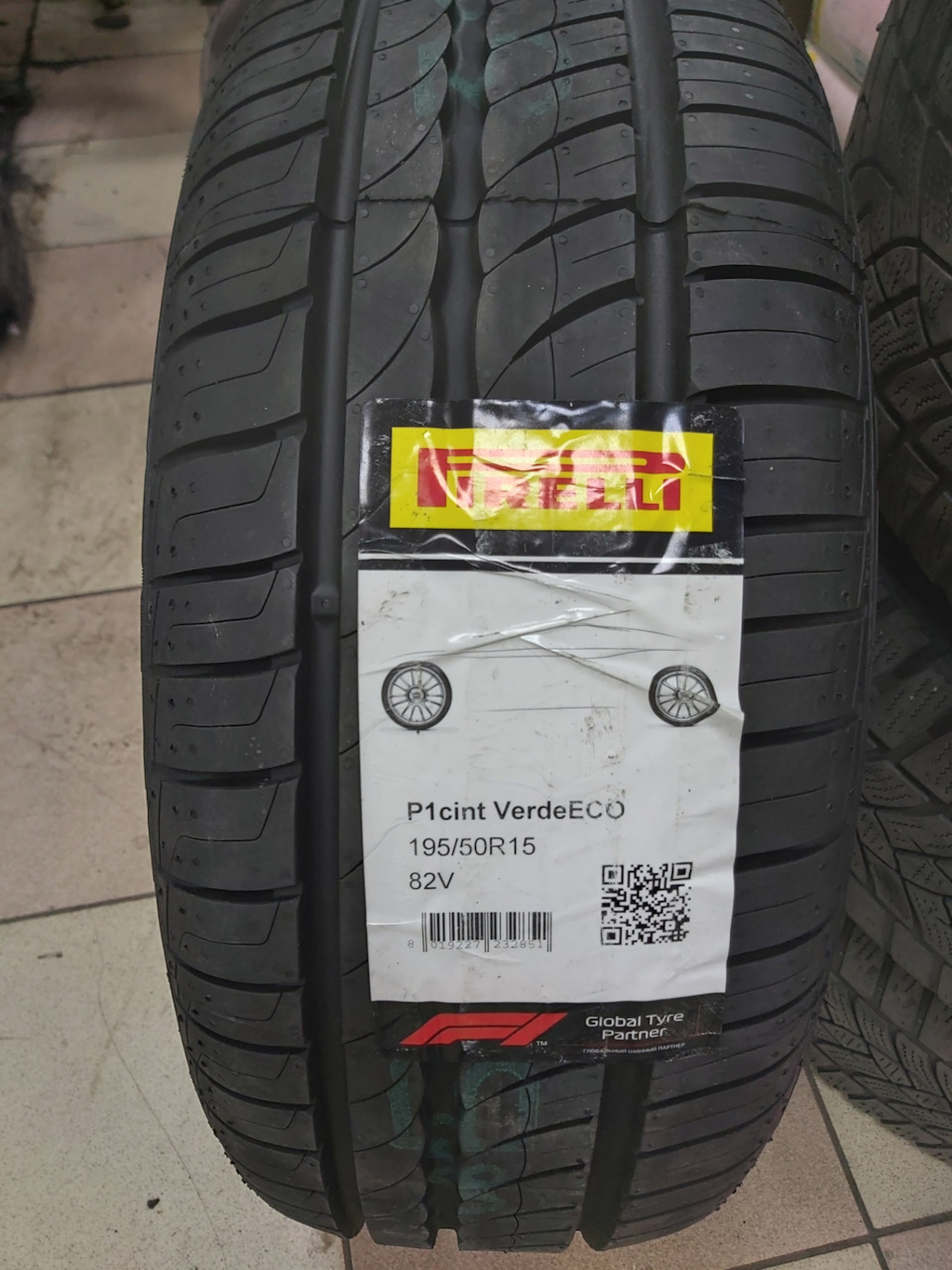 Тип 1 195. Пирелли Цинтурато п1. Pirelli 195 50 15. 195 50 R15 Пирелли. Pirelli Cinturato p1 комплект.