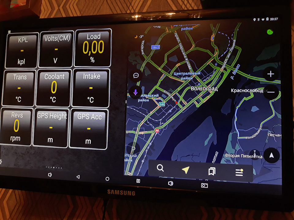 Навигационные системы бпла. Gps гис. Навигатор без интернета. Интерфейс gps навигаторы. Системы gps-мониторинга в сельском хозяйстве.