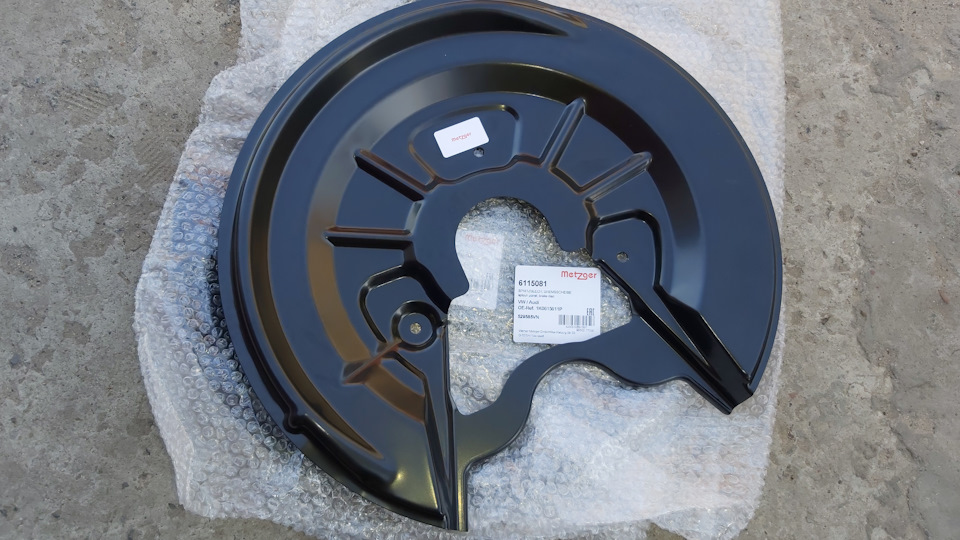 Фото в бортжурнале SEAT Altea XL