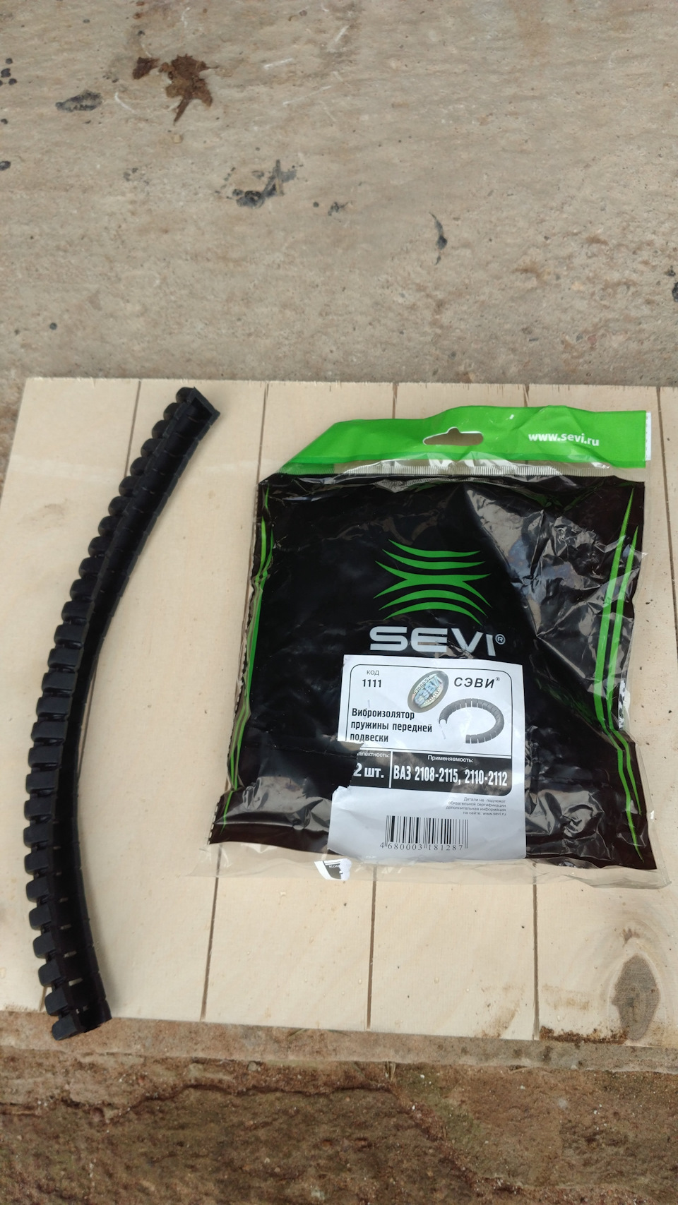 Фото в бортжурнале Lada Vesta SW Cross (1G)