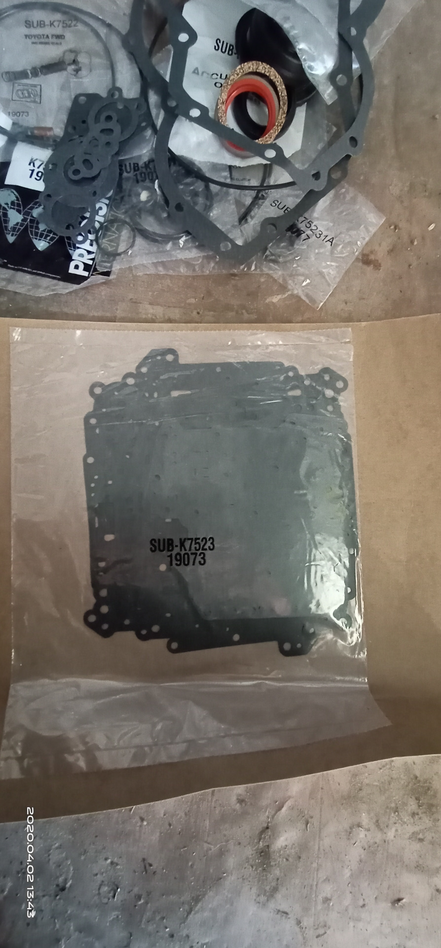 Ремкомплект АКПП — Toyota Sprinter Carib (AE95G), 1,6 л, 1991 года ...