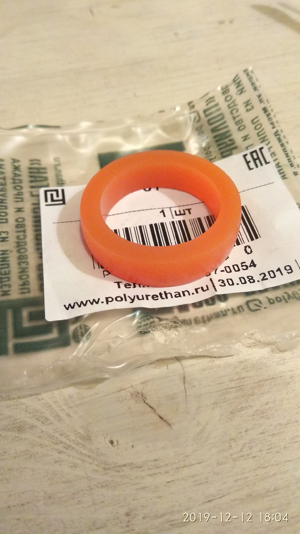 Замена передних колодок. — Daewoo Nexia (2G), 1,5 л, 2006 года ...