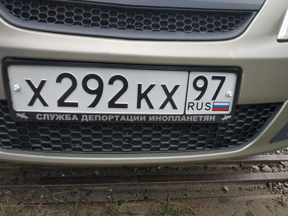 Немного фото для поднятия настроения — Lada Ларгус, 1,6 л, 2014 года ...