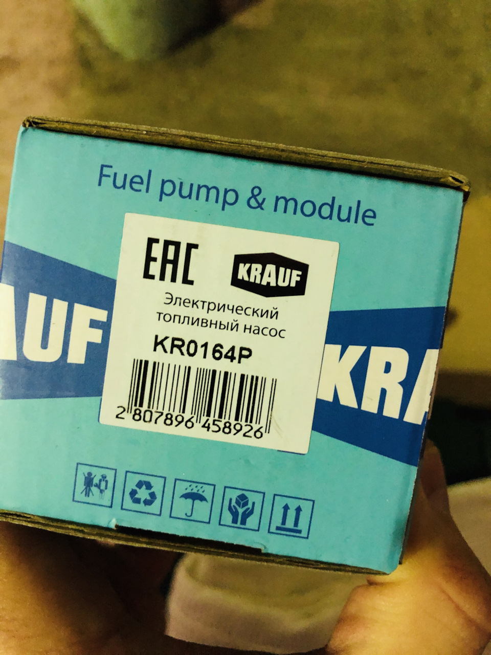 KR0164P Бензонасос в сборе KRAUF | Запчасти на DRIVE2