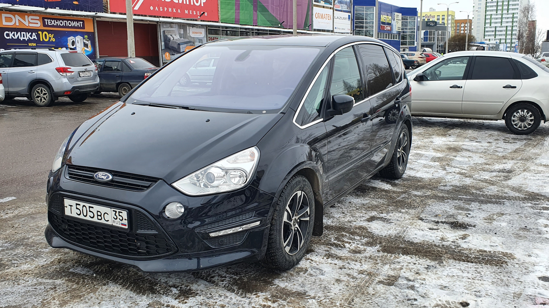 Форд С Макс Купить В Липецке