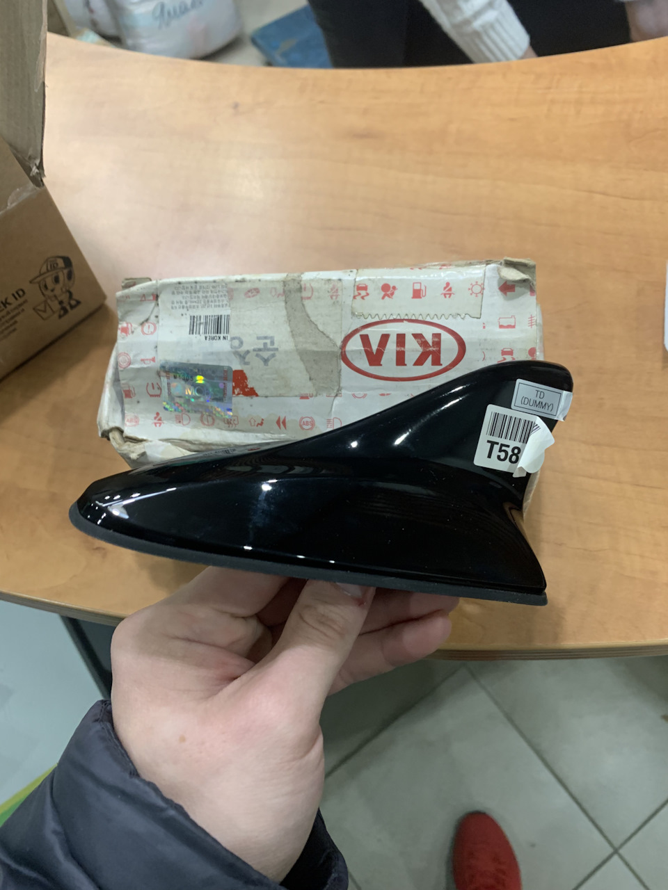 Плавник вместо антенны — KIA Cerato Koup (1G), 1,6 л, 2010 года ...